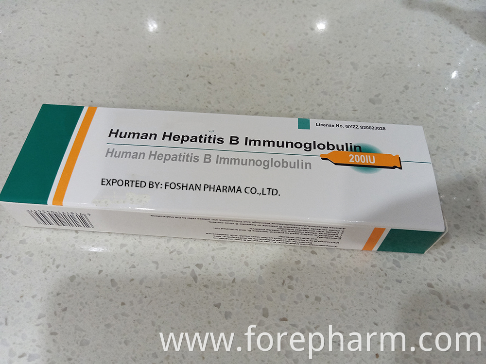 Human Hepatitis B Immunoglobulin Active Immunity